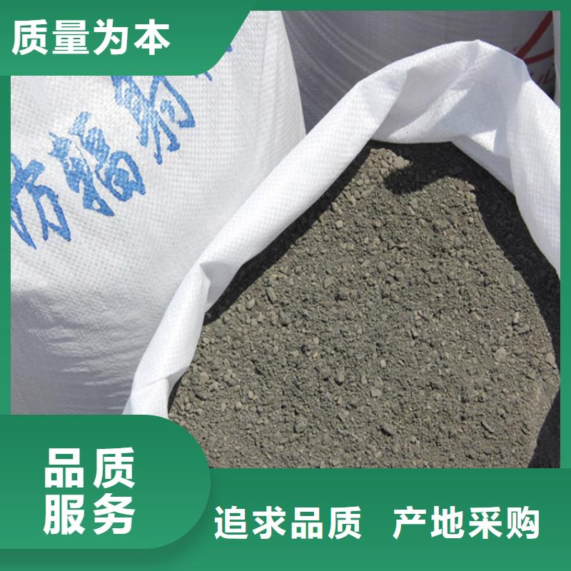 防辐射硫酸钡砂50kg/袋-防辐射硫酸钡砂50kg/袋按需定制