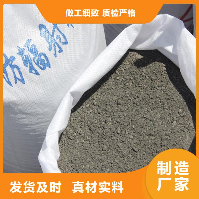 白色硫酸钡砂-白色硫酸钡砂专业品质