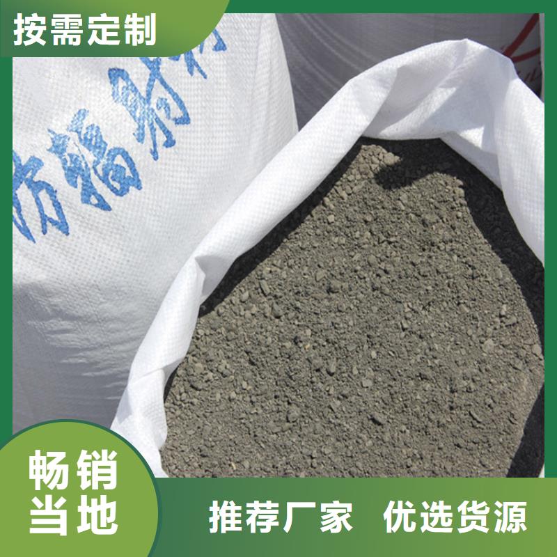 医用硫酸钡砂库存量充足