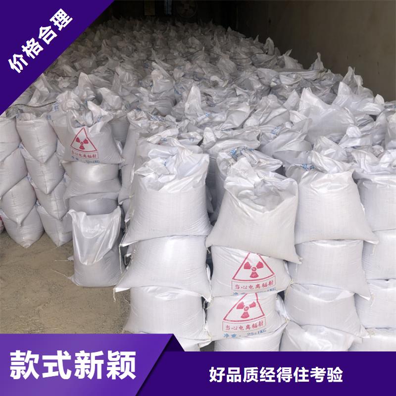黑色硫酸钡砂-黑色硫酸钡砂服务优
