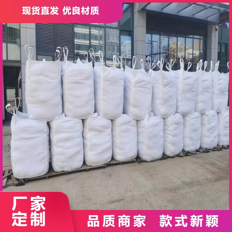 工业级硫酸钡砂以诚为本欢迎咨询