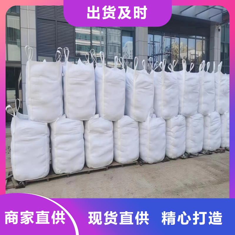 手术室硫酸钡砂供应