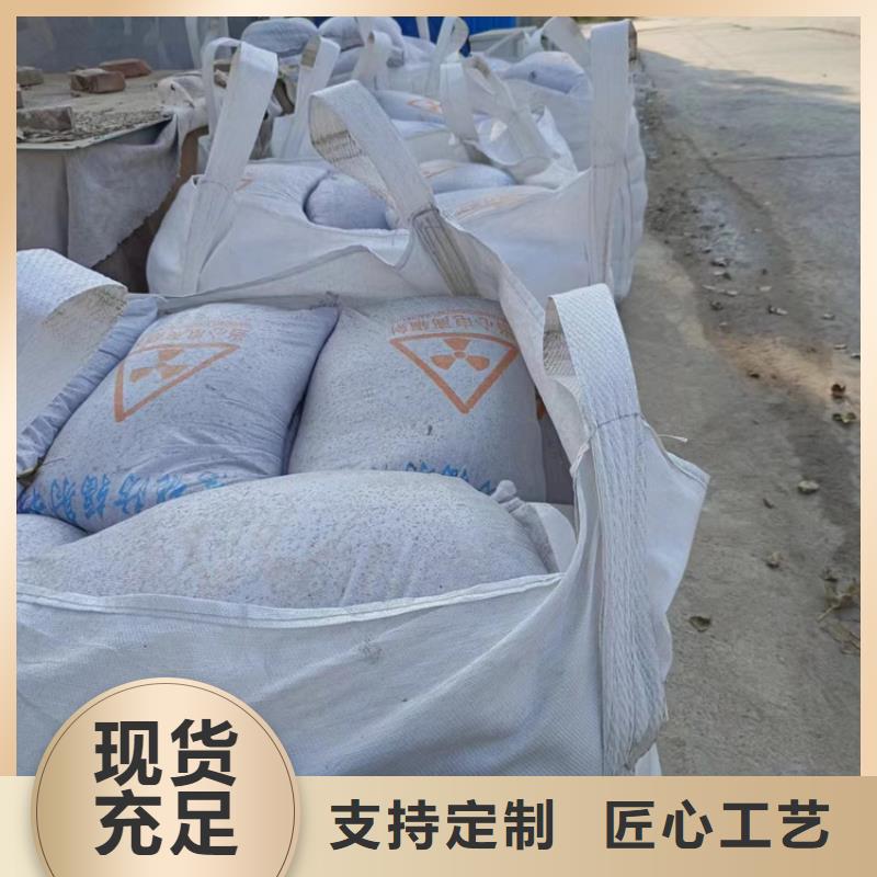 黑色硫酸钡砂-正规厂家