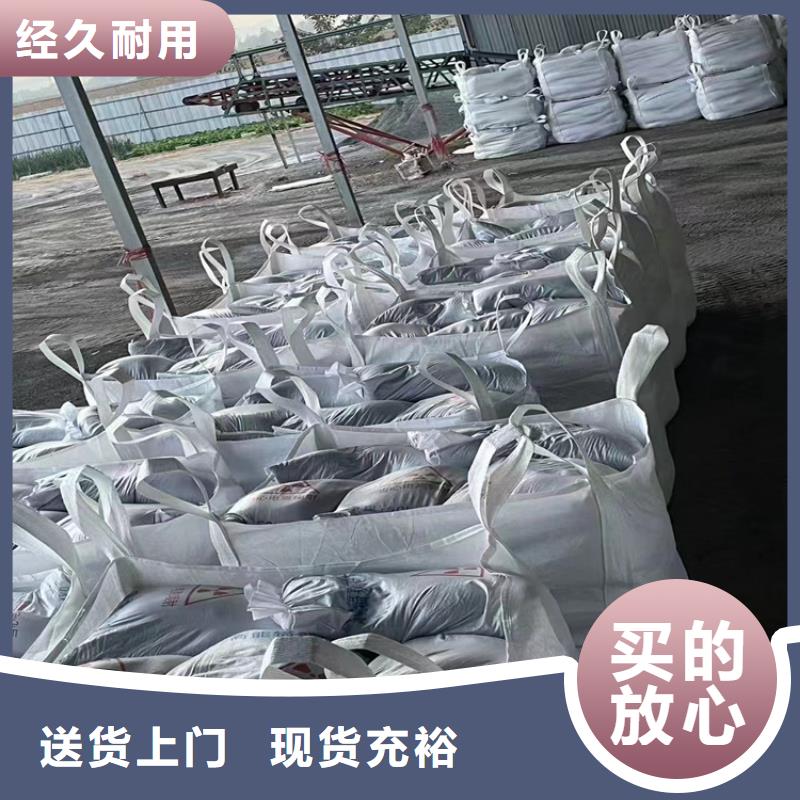 硫酸钡砂工程-欢迎来厂考察