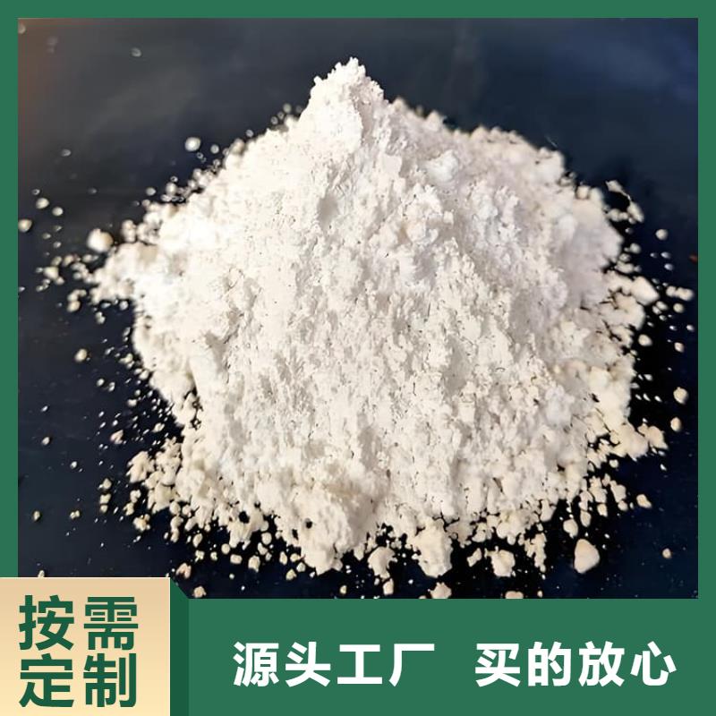 价格低的白色硫酸钡砂厂家