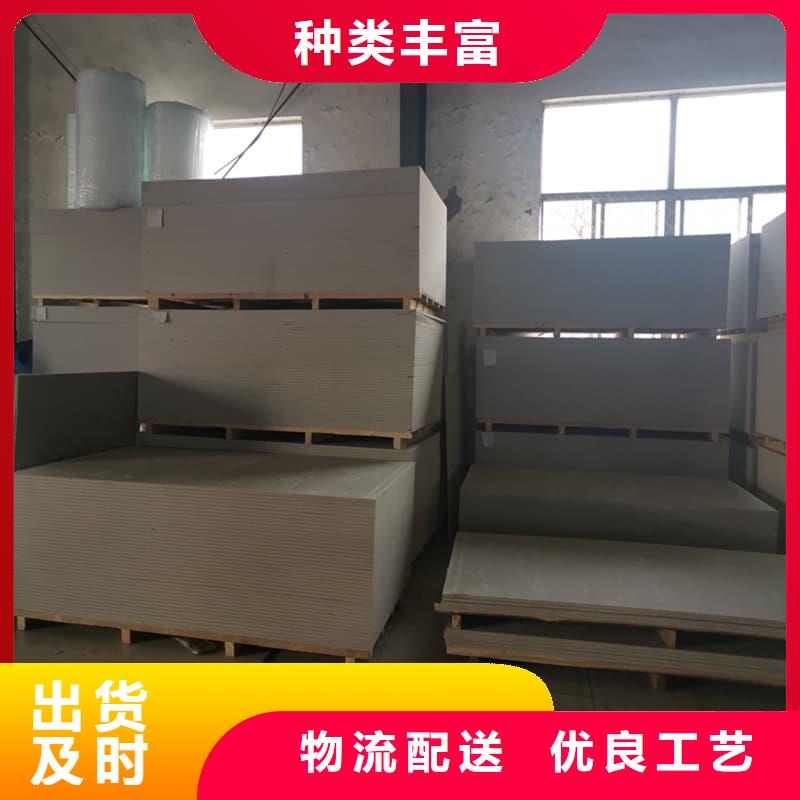 医用防辐射硫酸钡板价格|厂家