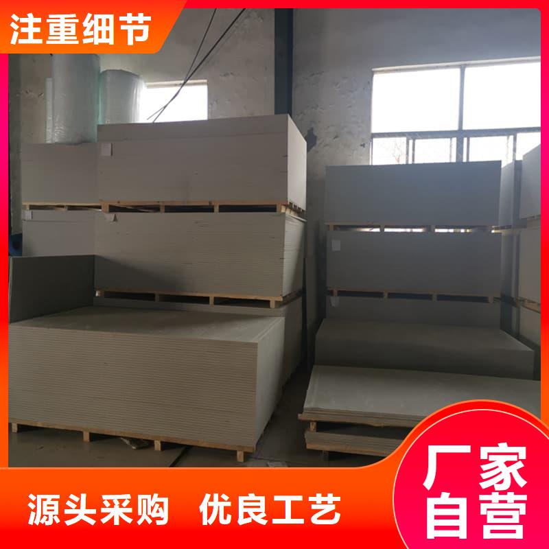 现货供应放射科钡板施工_品牌厂家
