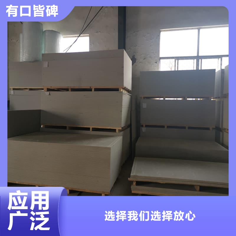 墙面防辐射钡板制造厂家