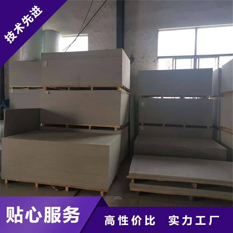 射线辐射防护板有优惠