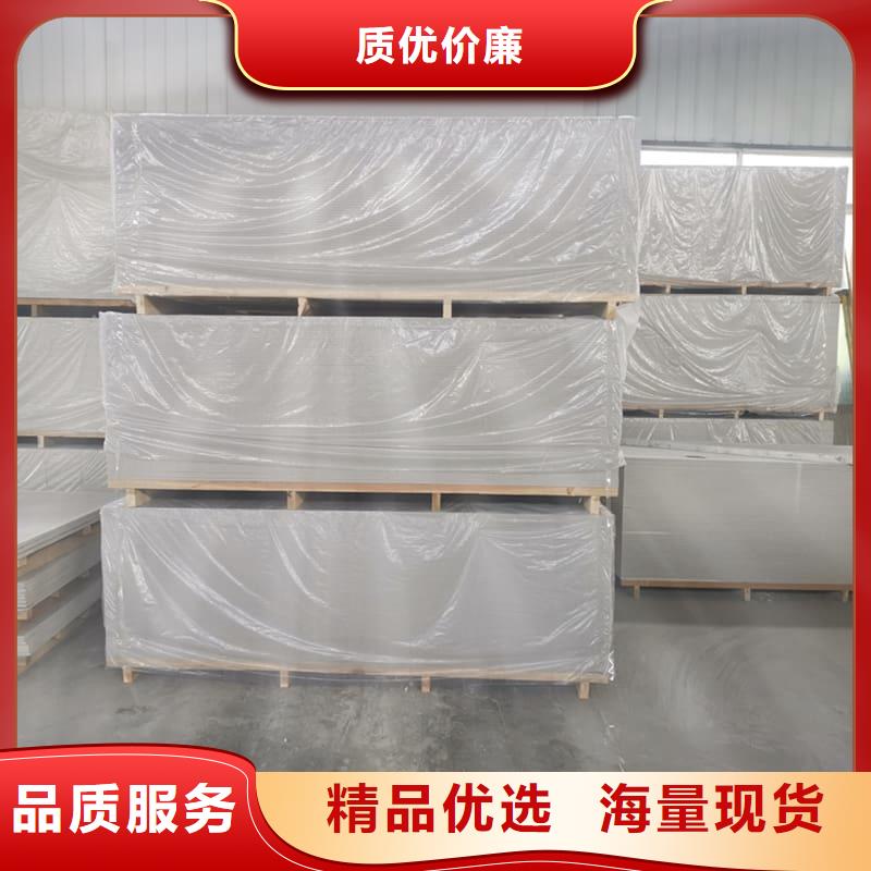 防辐射硫酸钡板产品低价保真