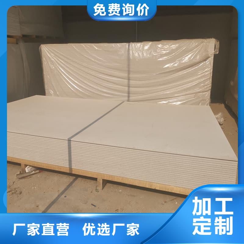 放射科钡板施工-放射科钡板施工品质保证