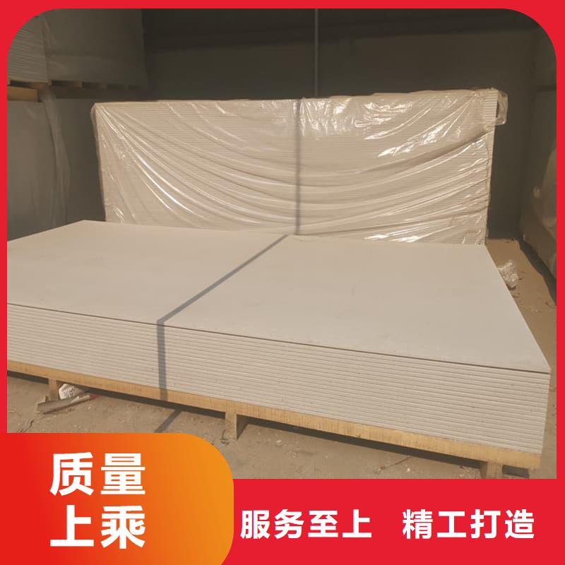 医用防辐射硫酸钡板可靠优惠