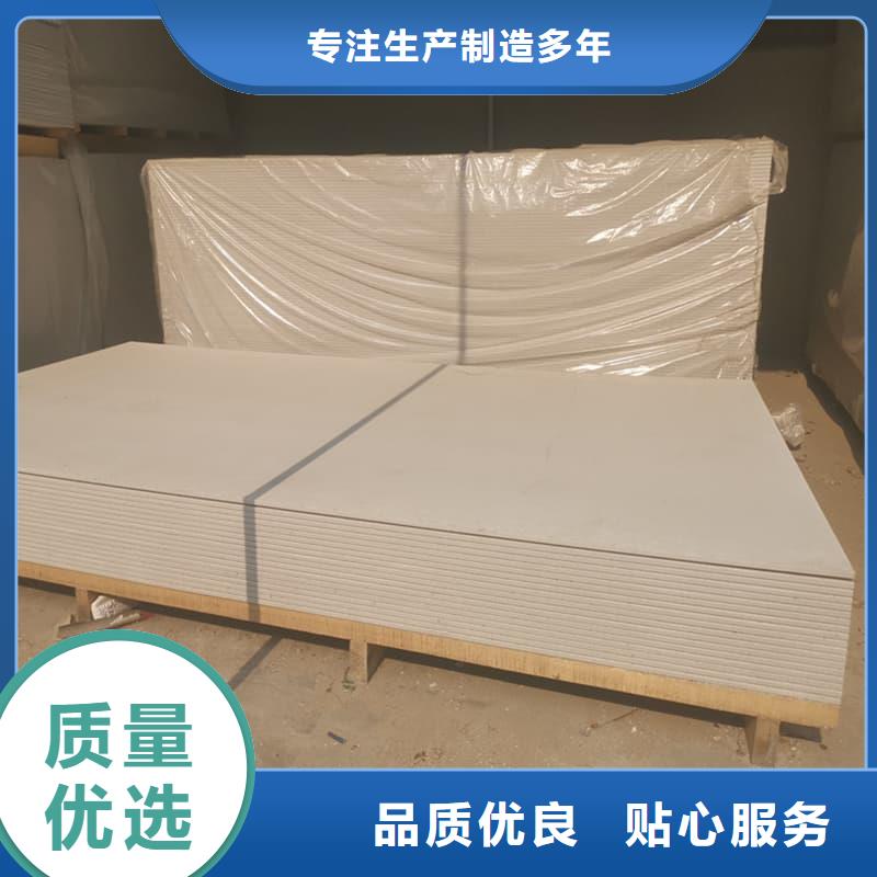 放射科钡板施工诚信经营厂家