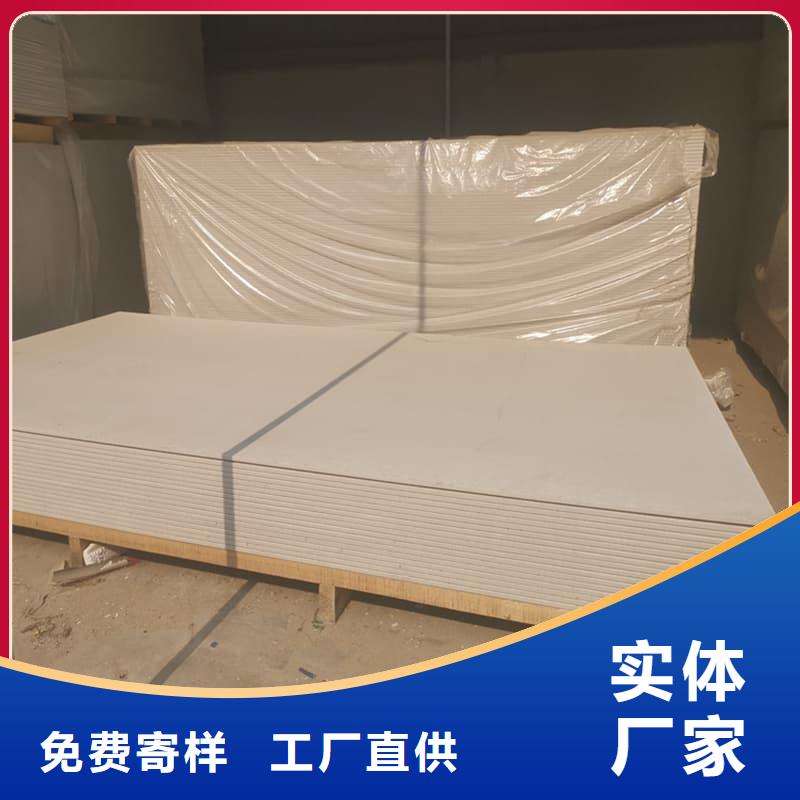 DR普放科机房硫酸钡板解决方案