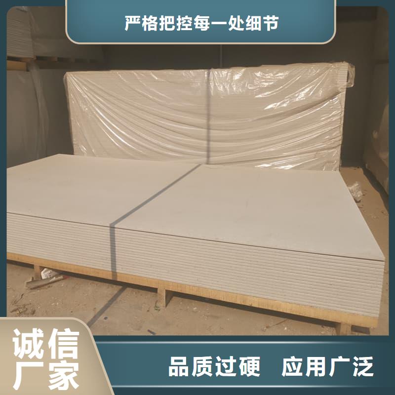 DR普放科机房硫酸钡板厂家批发零售