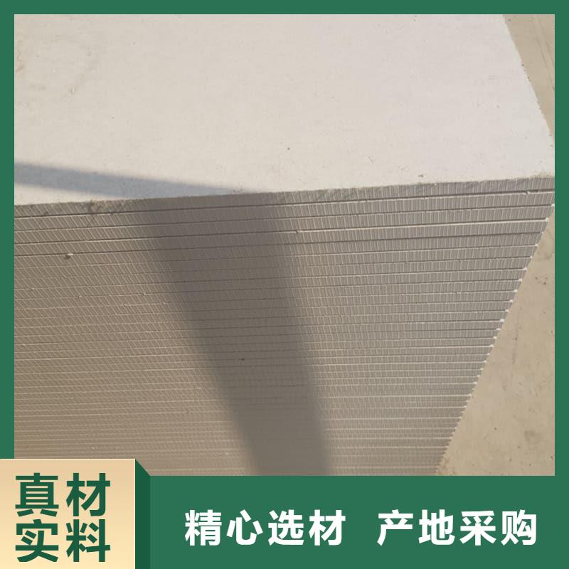 CT普放科机房硫酸钡板产地直销