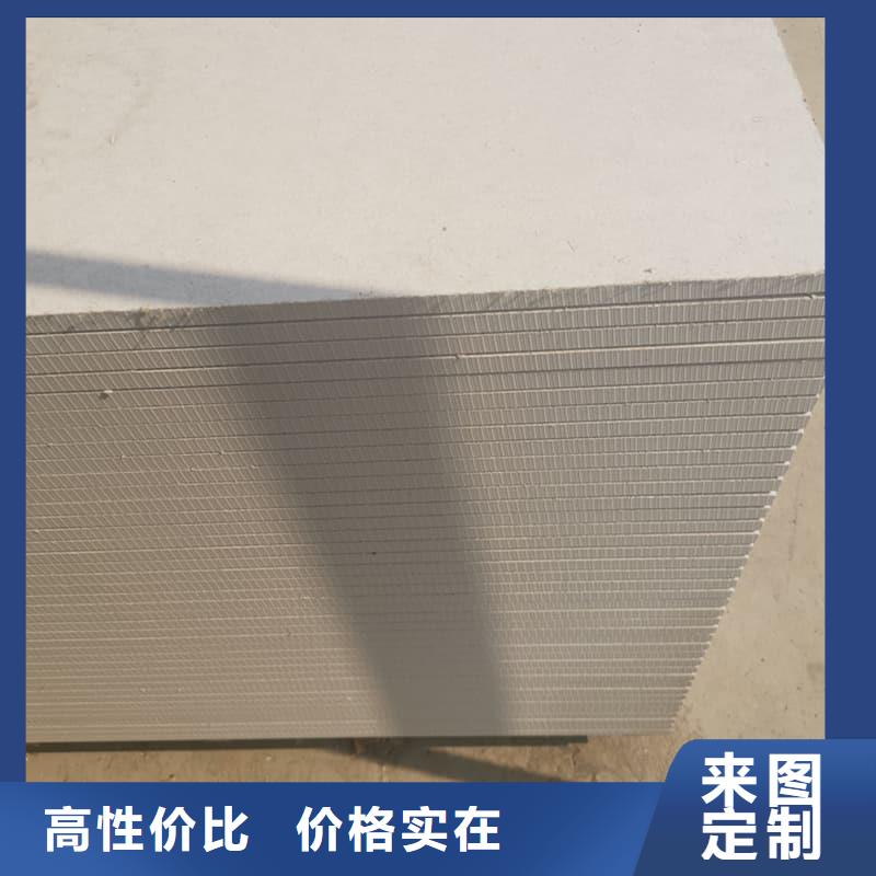 DR普放科机房硫酸钡板品牌厂家
