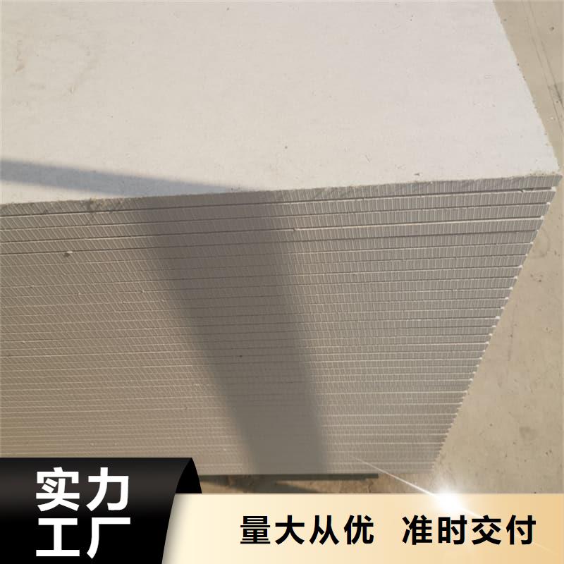 防辐射硫酸钡板产品当天发货