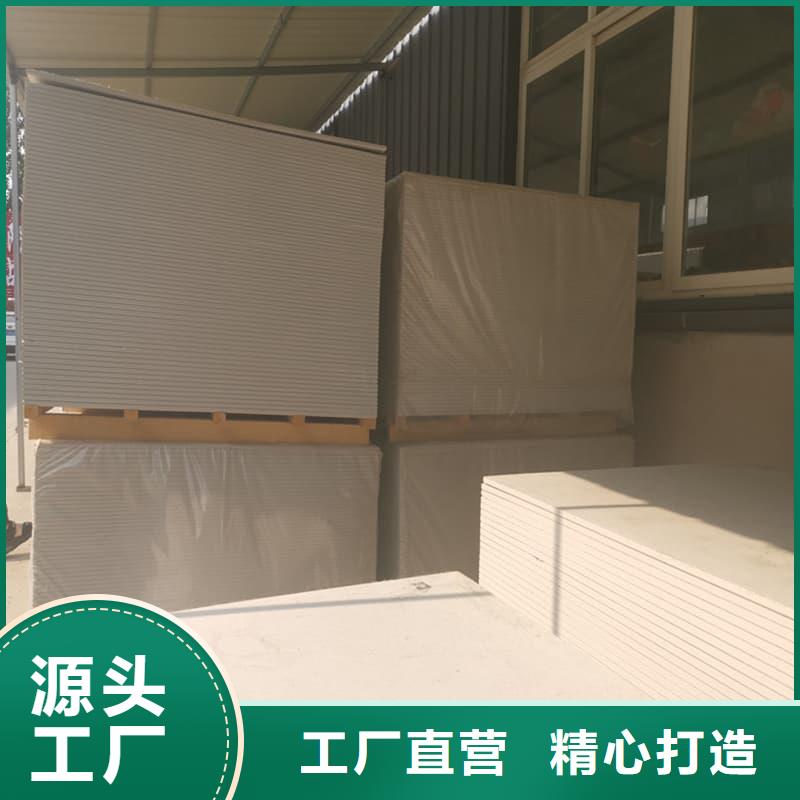 厂家直销 DR普放科机房硫酸钡板厂家