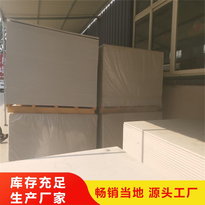 服务周到的墙面防辐射钡板经销商