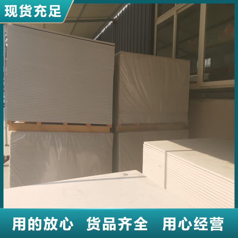 质量合格的墙面防辐射钡板生产厂家