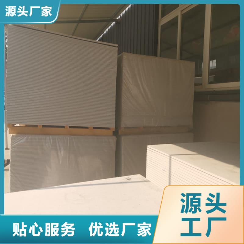 DR普放科机房硫酸钡板解决方案