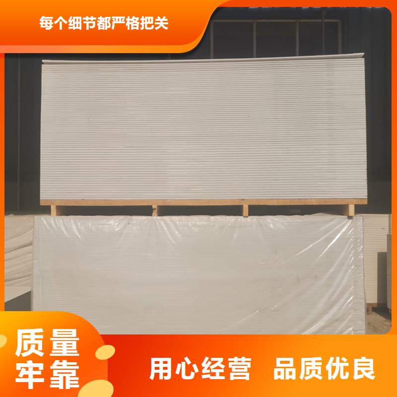 定制放射科钡板施工_诚信厂家