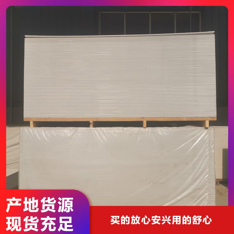 医用防辐射硫酸钡板品质甄选