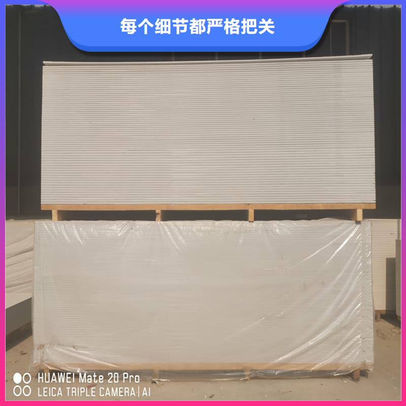 #医院防辐射钡板#-可定制