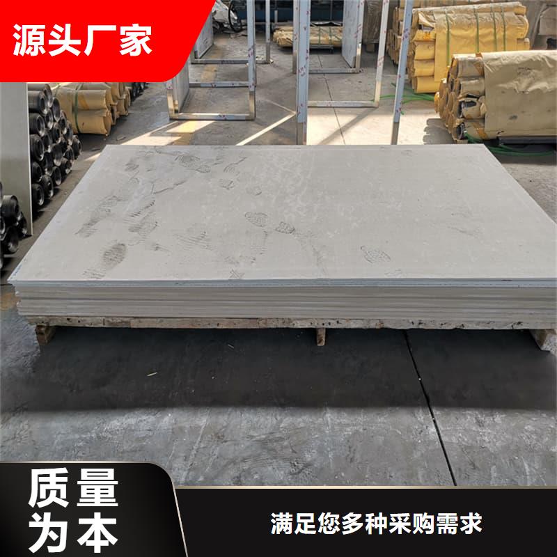 医院防辐射钡板值得信赖-厂家