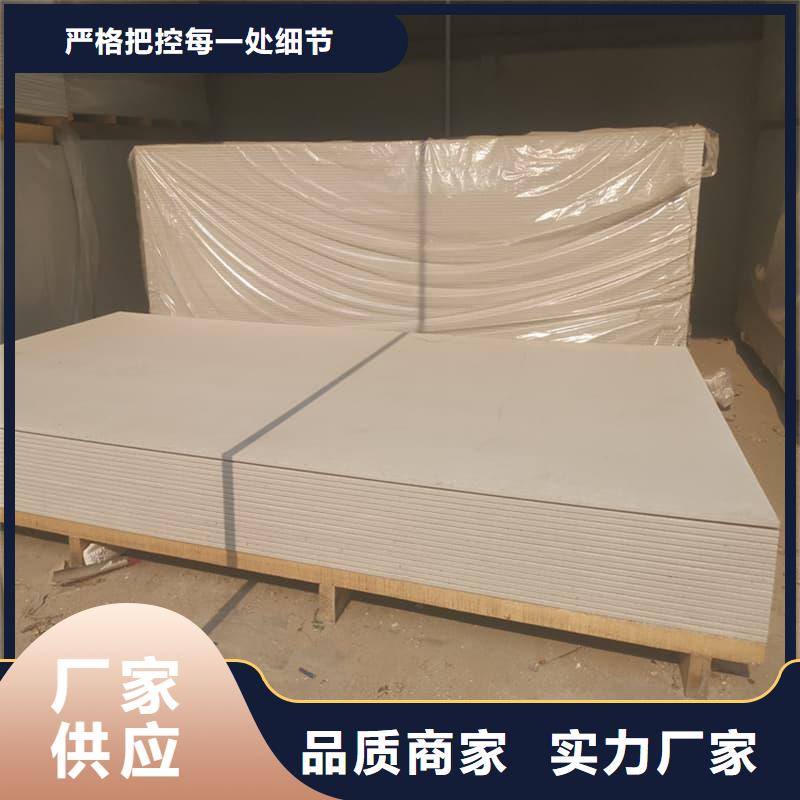 射线辐射防护板咨询