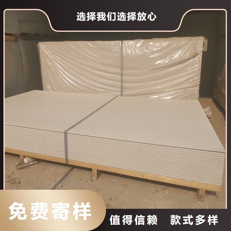厂家批发 防辐射硫酸钡板产品 价格优惠
