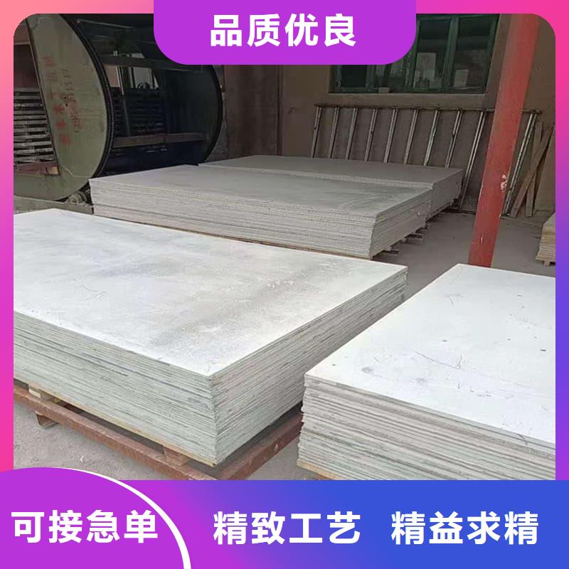 防辐射钡板15mm货到付款