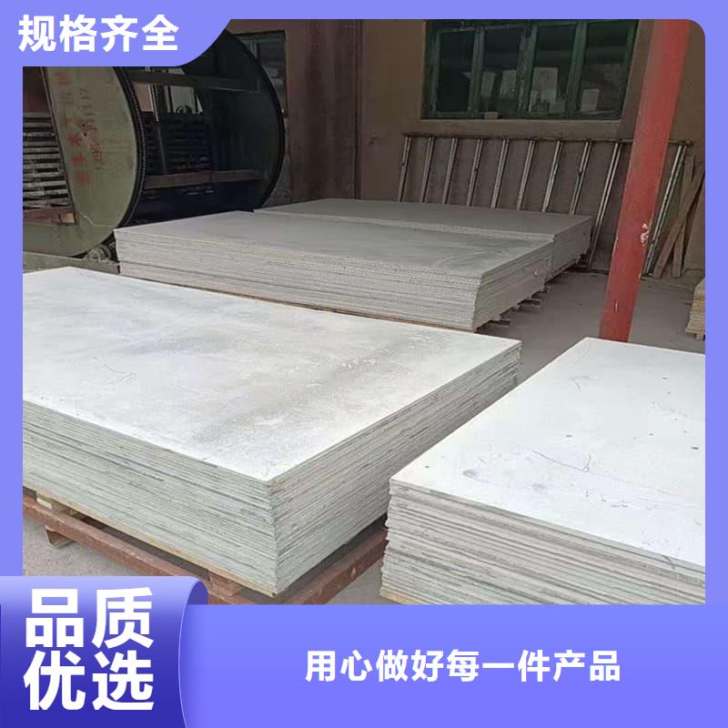 CT普放科机房硫酸钡板产地直销