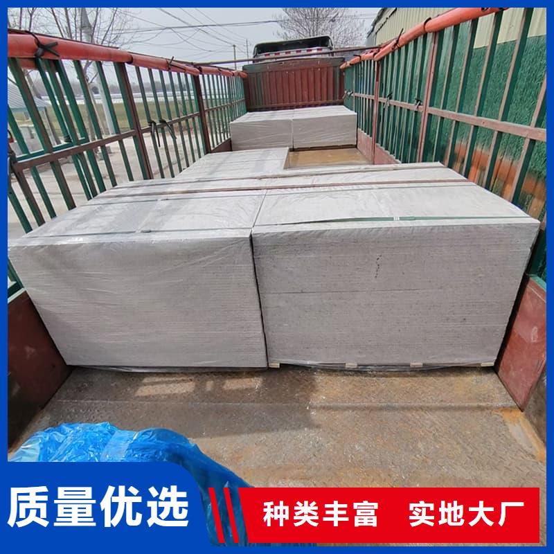 靠谱的x光室防辐射硫酸钡板公司