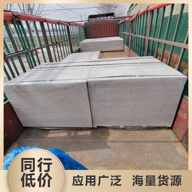 墙面防辐射钡板-公司欢迎您！