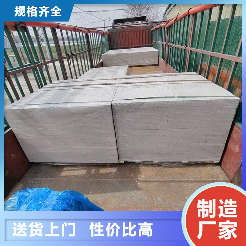 厂家直销 DR普放科机房硫酸钡板厂家