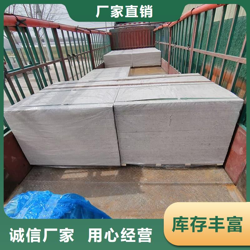经验丰富的防辐射钡板15mm生产厂家