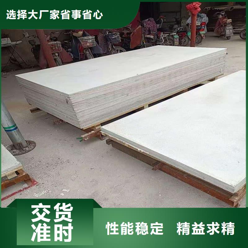 医院防辐射钡板现货直供价格优