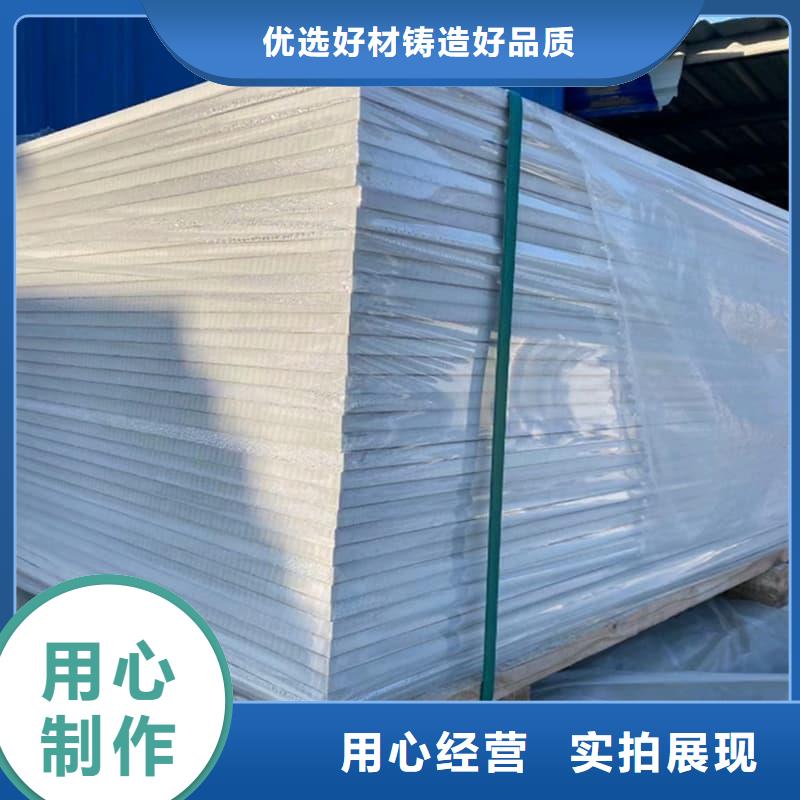 厂家批发 防辐射硫酸钡板产品 价格优惠