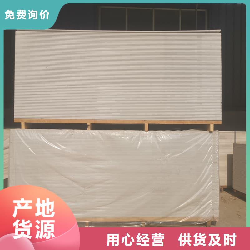 高性能防辐射硫酸钡板厂家-博瑞达有限公司