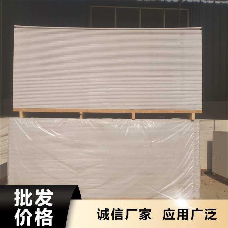 医院防辐射钡板找博瑞达有限公司