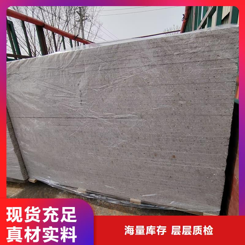 防辐射硫酸钡板产品低价保真