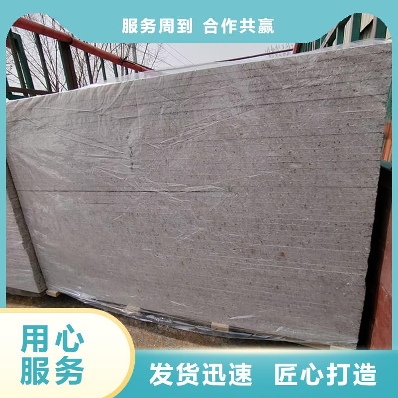 高性能防辐射硫酸钡板大量供应