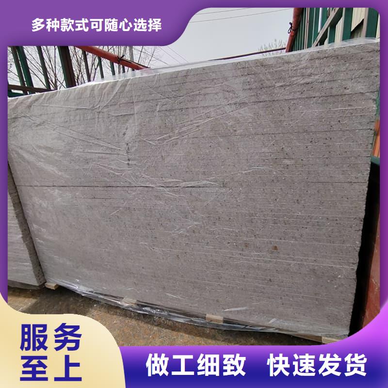 医院防辐射钡板现货直供价格优