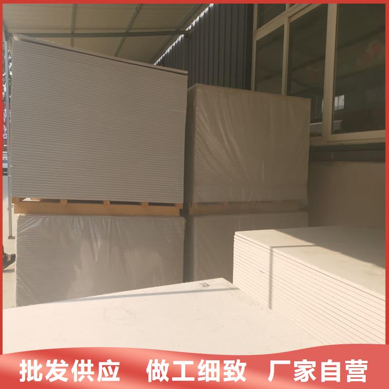 优质DR普放科机房硫酸钡板厂家