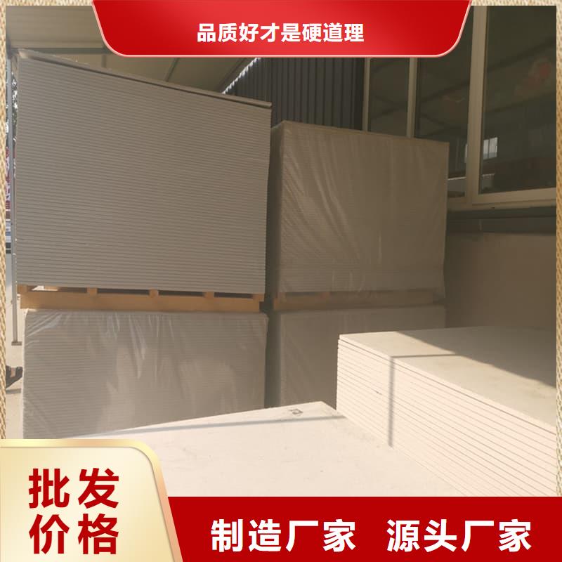 本地的CT普放科机房硫酸钡板实体厂家