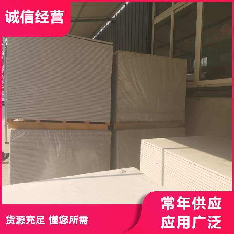 防辐射钡板15mm货到付款