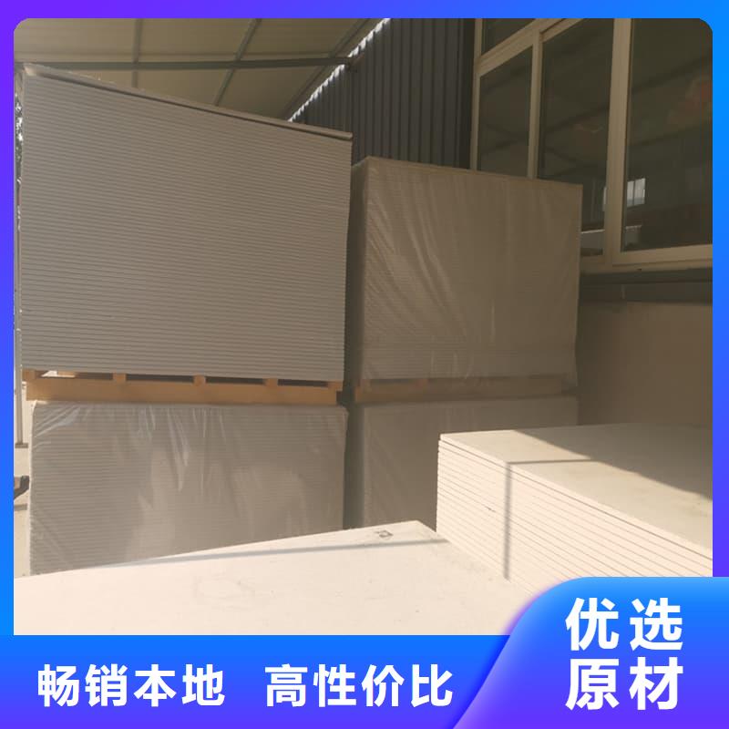 大规模墙面防辐射钡板生产厂家