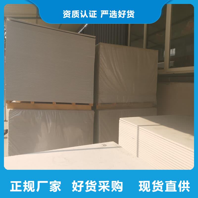 高性能防辐射硫酸钡板优质货源
